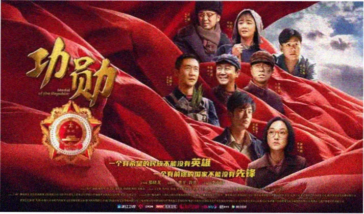 因为遇见你 精彩剧照